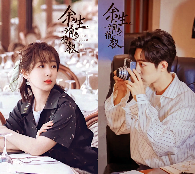 杨紫(Yang Zi) - 以《香蜜沉沉烬如霜》和《战长沙》而受到喜爱。_杨紫沉香蜜蜜烬如霜宣传_电视剧沉蜜香香