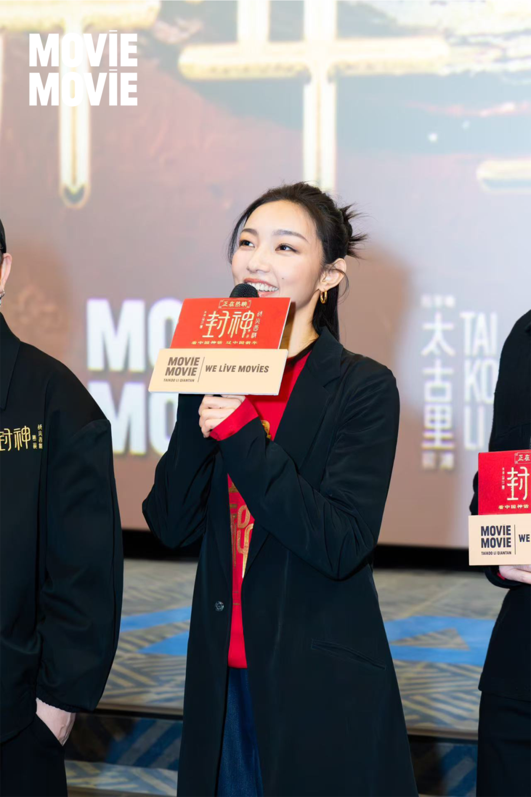 姜子牙：智慧与谋略的象征_姜子牙谋士_姜子牙的谋略