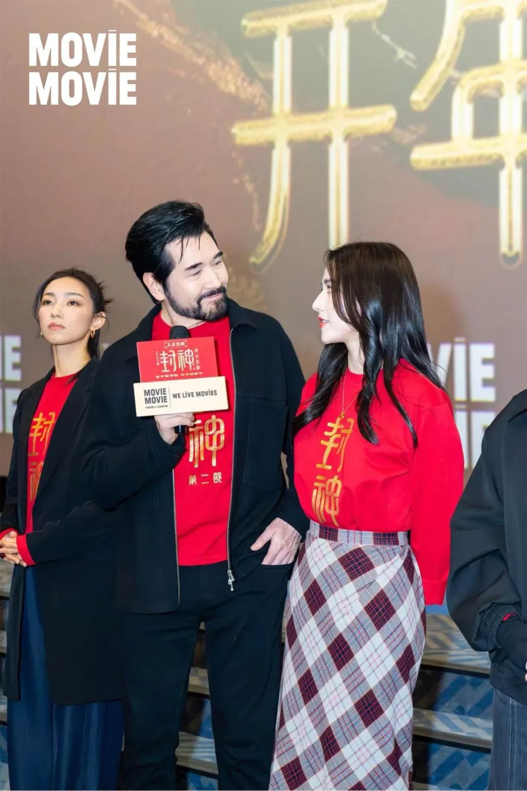 姜子牙：智慧与谋略的象征_姜子牙谋士_姜子牙的谋略