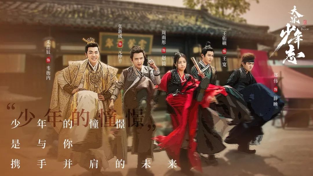 包拯家庭背景_包拯背景家族经历成长_包拯的家族背景与成长经历