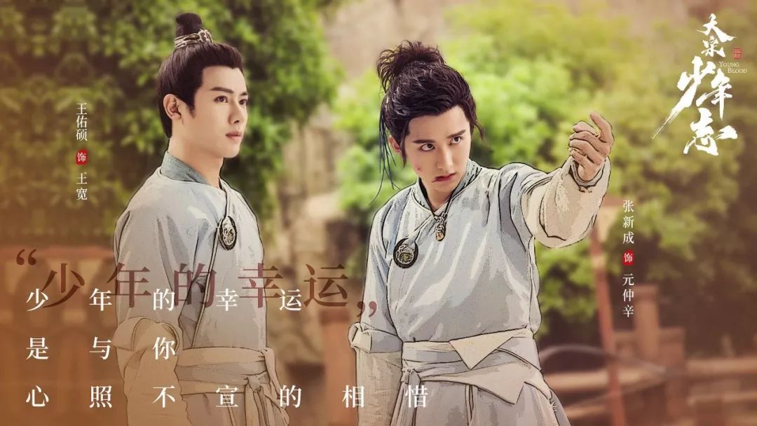 包拯的家族背景与成长经历_包拯家庭背景_包拯背景家族经历成长