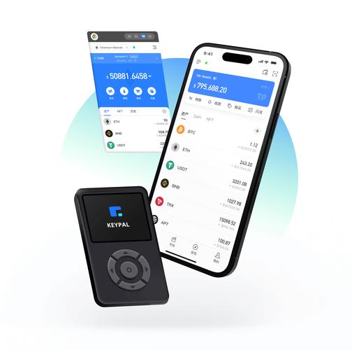 钱包app官网_tp钱包app安卓版官网下载完整指南：新手用户如何高效安装与使用_钱包官方下载