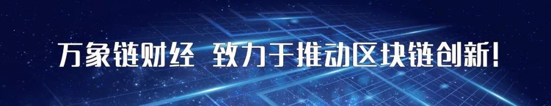 数字货币对传统行业的冲击_货币冲击数字传统行业的例子_数字货币如何冲击货币的含义