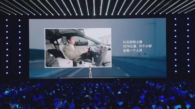 小米的驾车模式有什么作用_驾驶者的最爱：小米汽车的操控之道_小米汽车智能驾驶