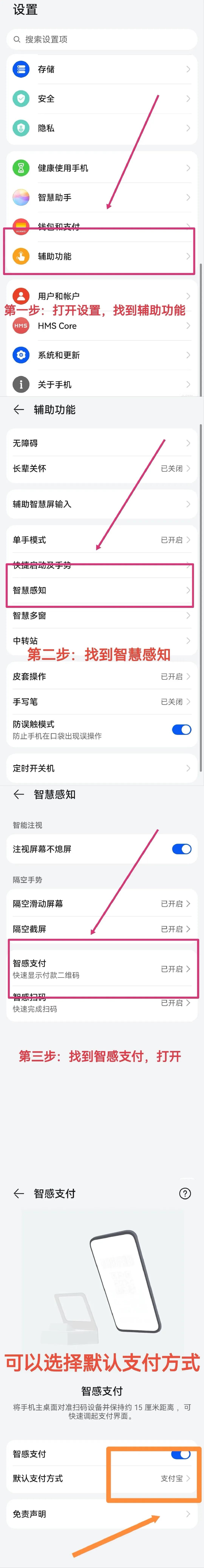华为鸿蒙提意见_鸿蒙AI如何提升华为手机的智能性？_华为鸿蒙系统提升