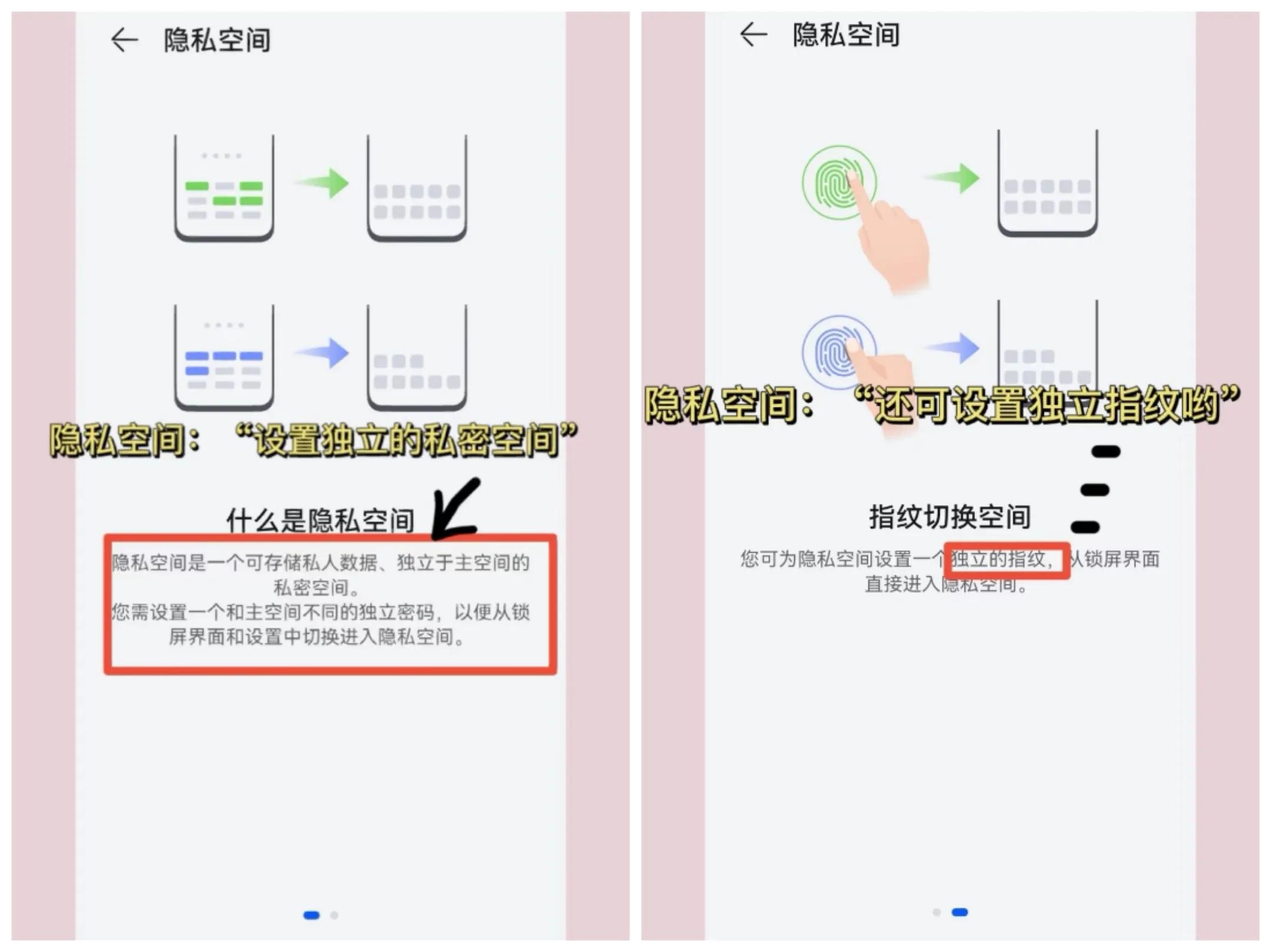 华为鸿蒙系统提升_华为鸿蒙提意见_鸿蒙AI如何提升华为手机的智能性？