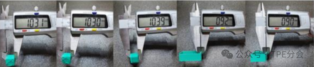 聚氨酯材料的进步：TPU研究的影响_聚氨酯的研究现状及其发展_聚氨酯结构对性能的影响