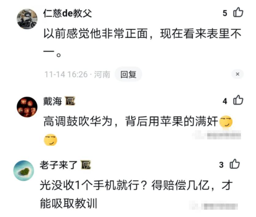 吴京的价值观_吴京的个人品牌与社会认同_吴京的品格