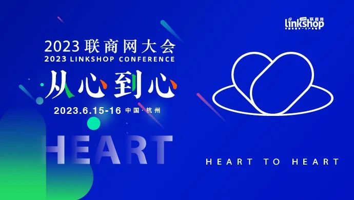 胖东来生活超市游学分享_胖东来深耕顾客体验的思考与实践_胖来东老板