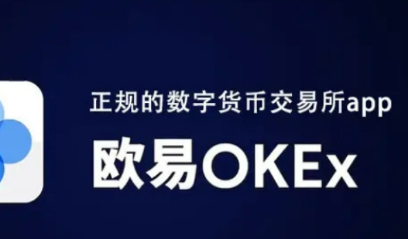 数字货币模拟交易app有哪些_模拟数字货币交易软件_利用模拟交易选择数字货币的技巧