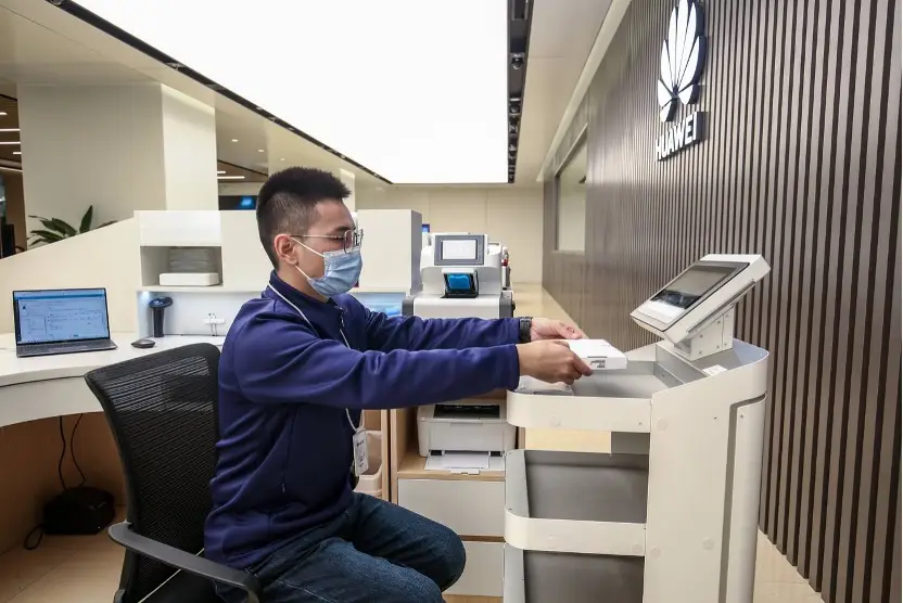 华为质量体系文件_华为手机的质量管理体系解析_华为质量体系介绍ppt