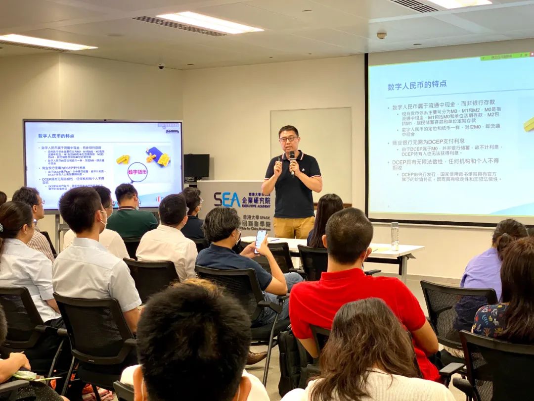 货币数字化趋势_数字货币的去中心化特点带来的新机遇_数字货币的机遇与挑战