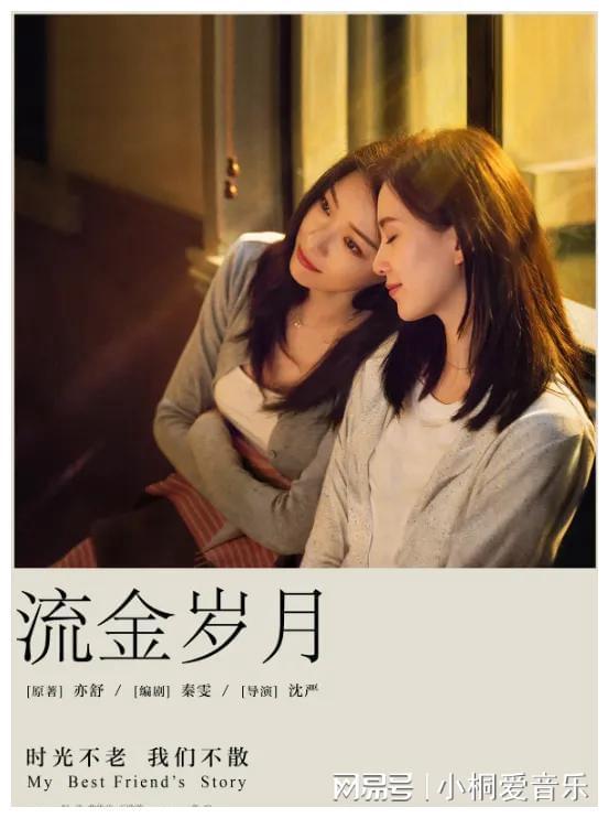 陈道明_陈道明左小青_陈道明左小青