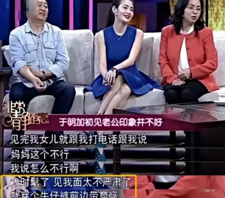 陈道明_陈道明女儿陈格_陈道明微博