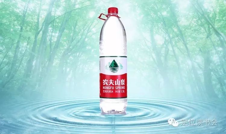 农夫山泉定位策略_农夫山泉定位目标市场_农夫山泉的市场定位与钟睒睒的思考