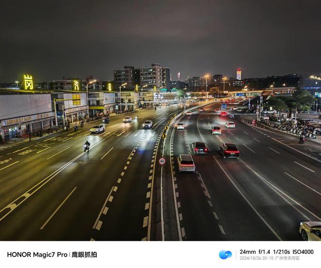 华为亮点_华为亮点功能介绍页面_荣耀的Magic UI：用户体验与功能亮点