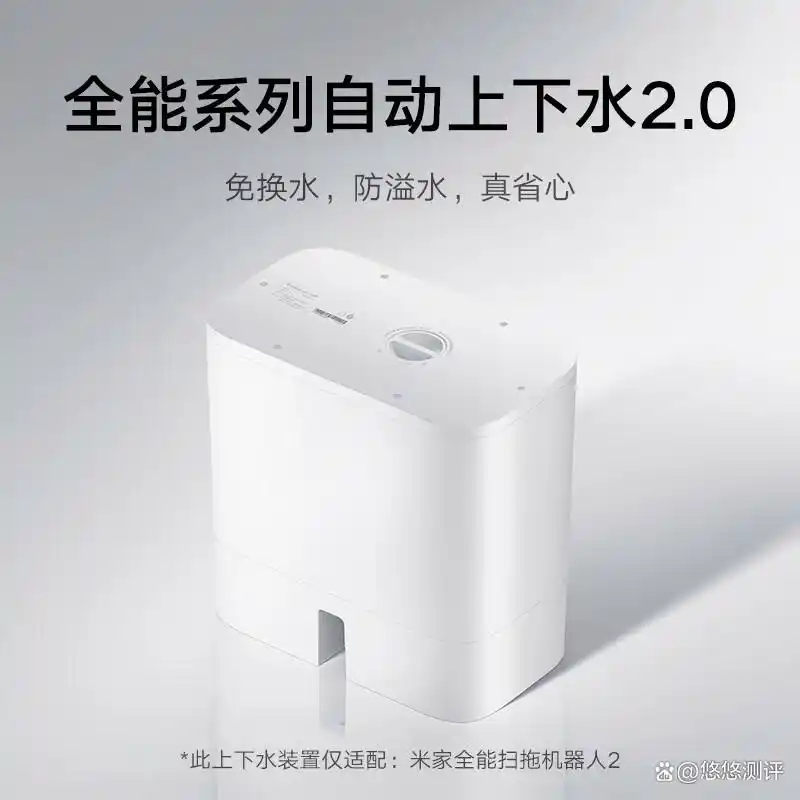 小米智能家庭体验_小米全屋智能的技术保障与用户体验_小米智能家庭解决方案