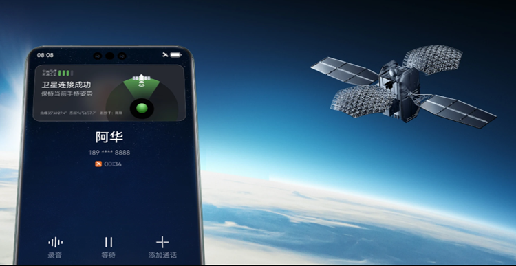 华为手机配件有哪些种类_华为手机配件知识_华为配件如何提升手机功能性？