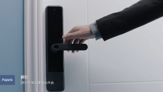 解锁智能生活的钥匙：小米全屋智能系统_解锁智能生活的钥匙：小米全屋智能系统_解锁智能生活的钥匙：小米全屋智能系统