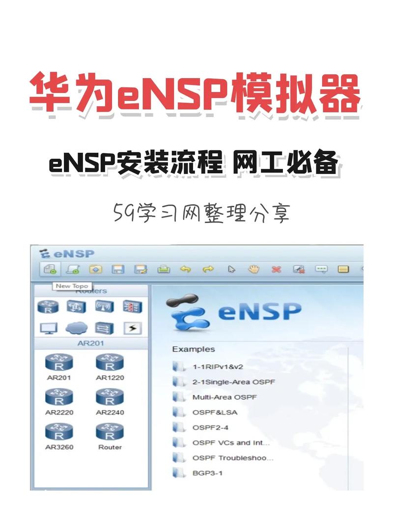 手机电视最新官方正版_如何在tp官网安装最新的官方正版,享受最前沿的技术?_前沿课堂官方网站
