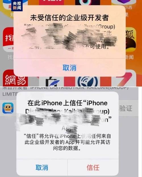 海金所官网收益怎么样_tpWallet官网下载后的交易经验分享，如何提高成功率与收益？_礼物分享网官网