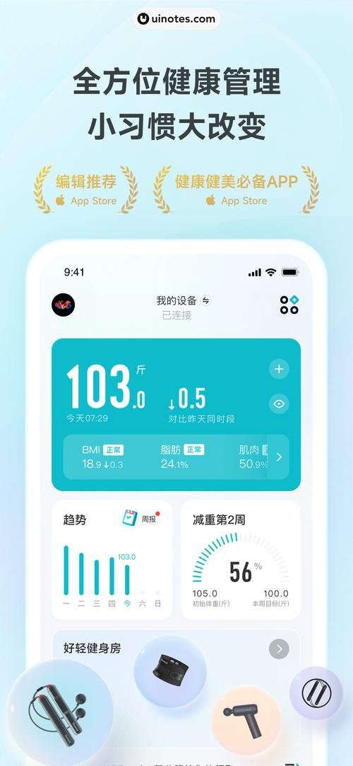 用户建议：tp钱包官网下载app的界面设计和用户体验提升方案_钱包尊敬的用户_钱包账户是什么意思