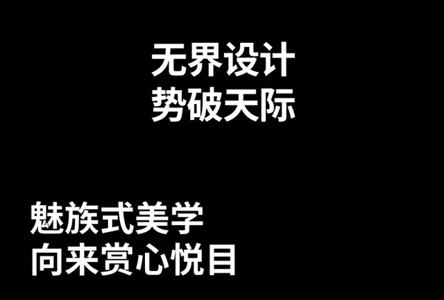 对小米手机的期待_小米手机如何满足年轻用户的期待？_小米期待年轻满足手机用户吗