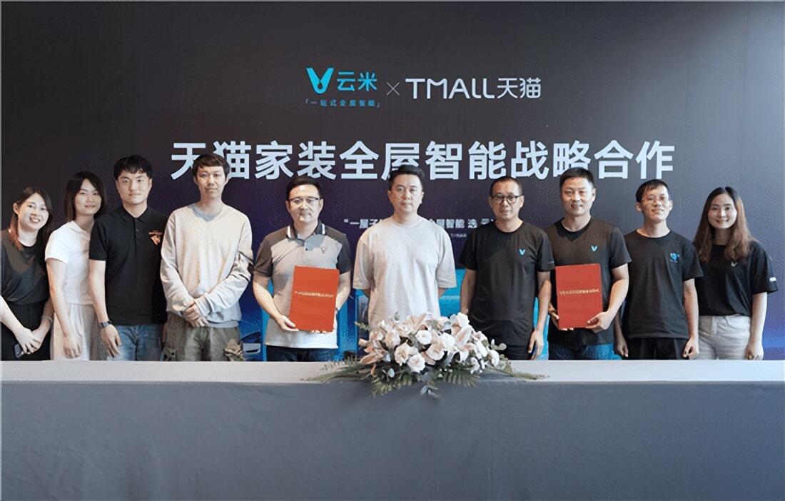 居家生活的变革：小米全屋智能解决方案_小米智能化家居方案_小米智能家居改造方案