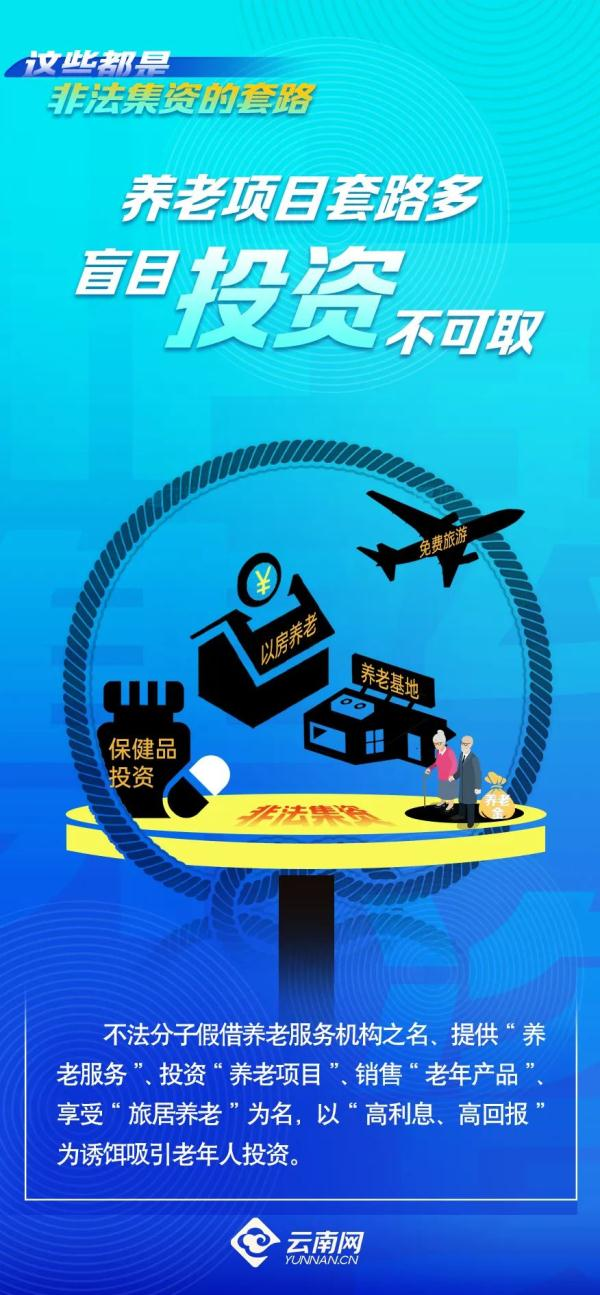 新兴货币包括哪些_投资前景：如何识别潜力巨大的新兴虚拟货币项目_虚拟币新币种