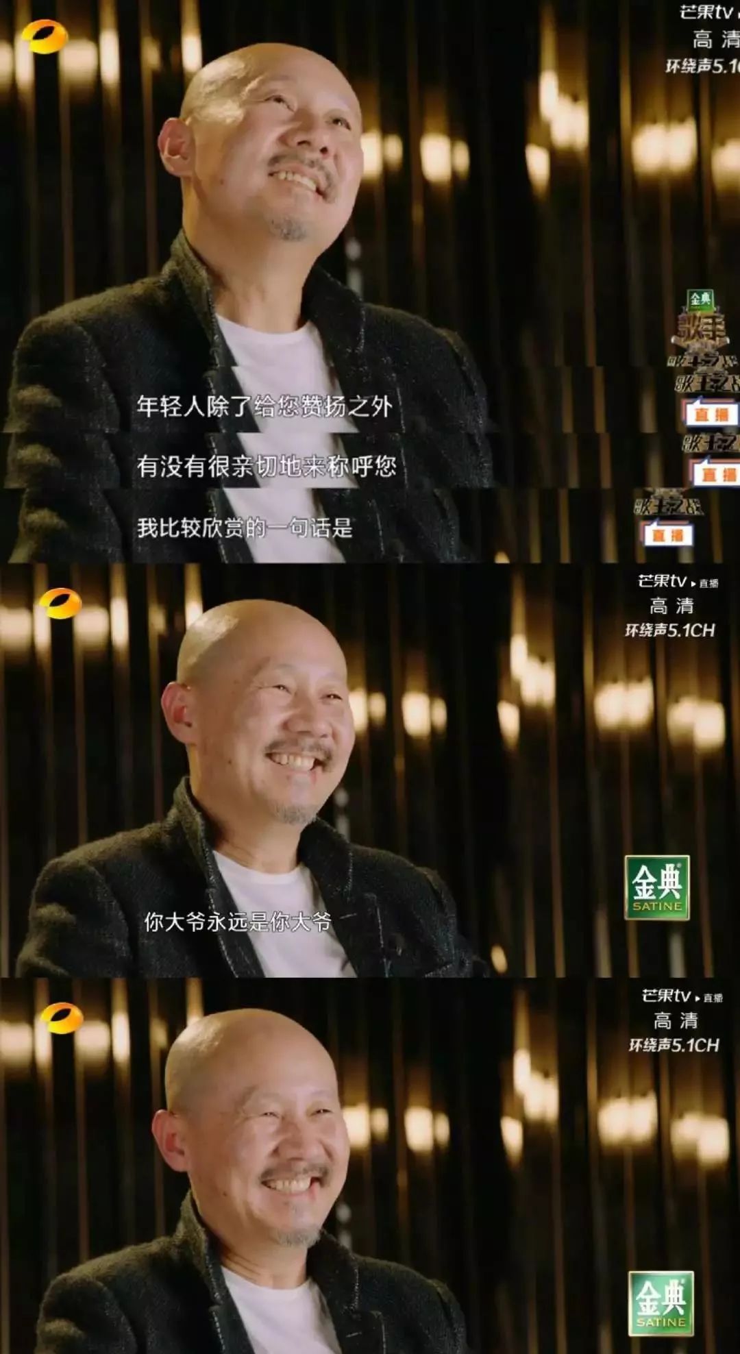 邓紫棋大胆演出_邓紫棋在舞台上的精湛表演,打动现场每一个人_邓紫棋现场