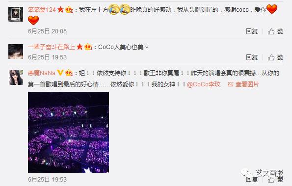 邓紫棋现场_邓紫棋舞台_邓紫棋在舞台上的精湛表演，打动现场每一个人