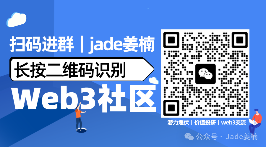 数字货币稳定币_USDT：稳健投资的数字货币_usdt稳定币原理