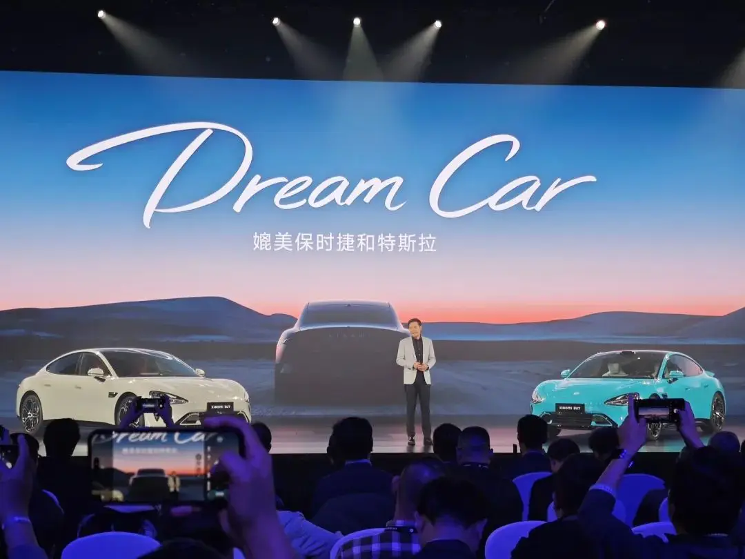 小米汽车的创新研发与质量成就_小米整车研发_小米汽车研发