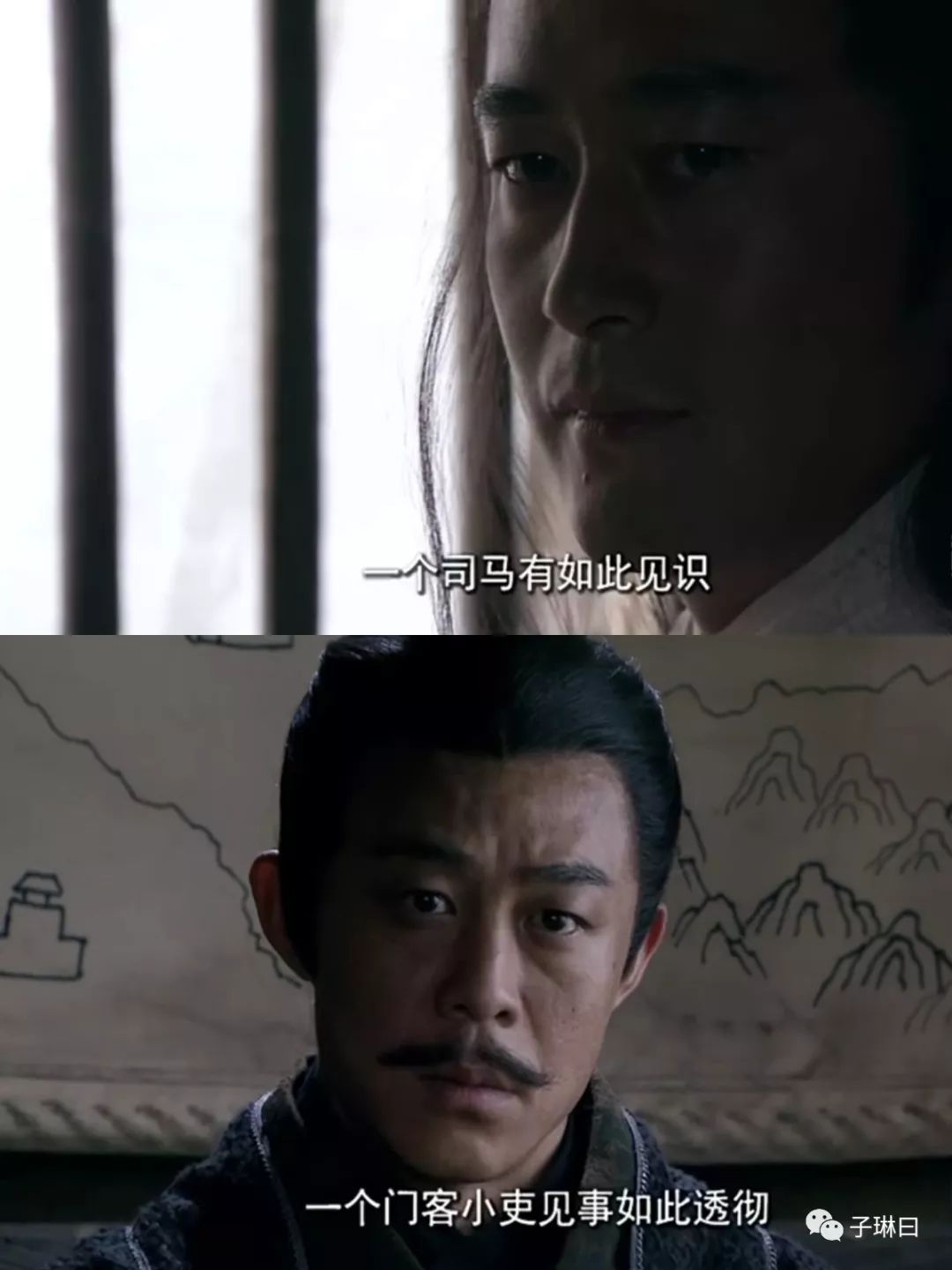 嬴政和他的帝国会失败_帝王嬴政_嬴政的帝国梦与历史局