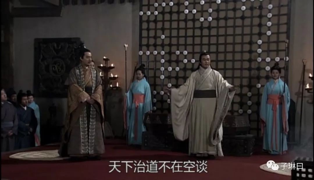 帝王嬴政_嬴政和他的帝国会失败_嬴政的帝国梦与历史局