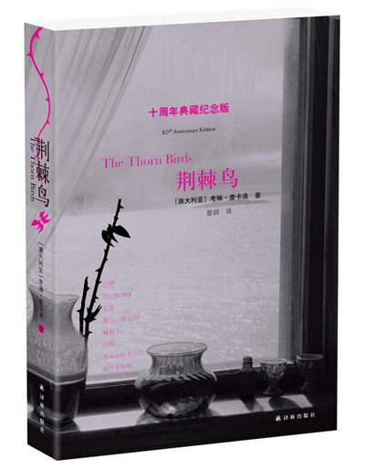 嬴政的帝国梦与历史局_嬴政和他的帝国会失败_帝王嬴政