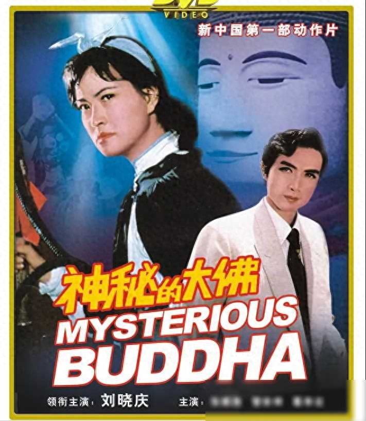 洪金宝的幽默感与电影魅力_洪金宝搞笑片段_洪金宝搞笑电影大全版