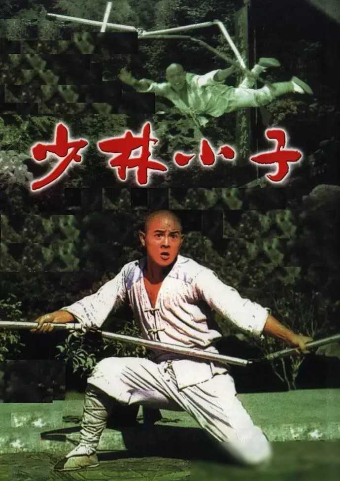 洪金宝搞笑电影大全版_洪金宝的幽默感与电影魅力_洪金宝搞笑片段