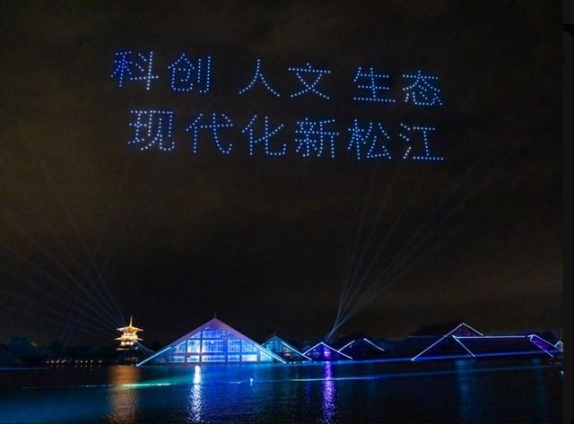 如何通过无人机表演讲述故事?_无人讲解_坛胡博轩讲述张辛昕的故事