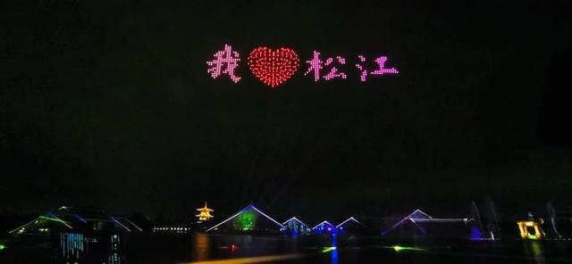 无人讲解_坛胡博轩讲述张辛昕的故事_如何通过无人机表演讲述故事?