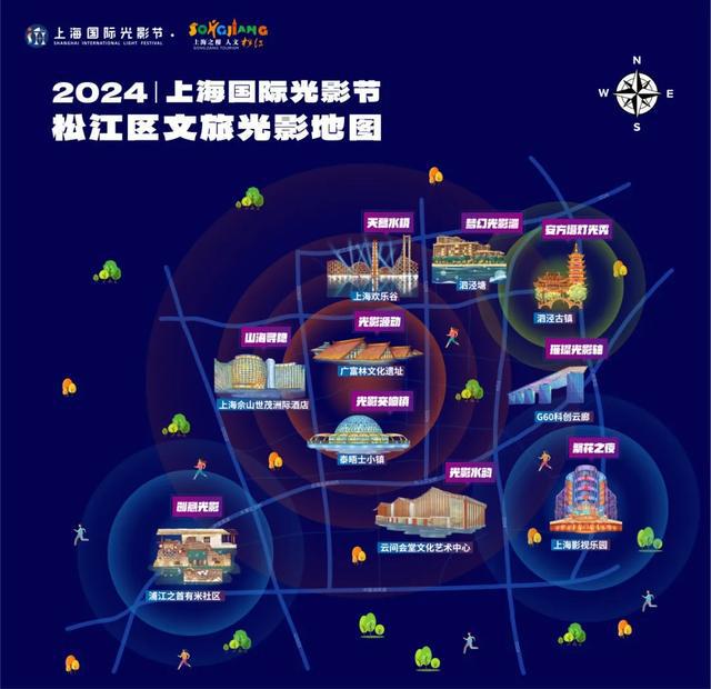 无人讲解_如何通过无人机表演讲述故事?_坛胡博轩讲述张辛昕的故事