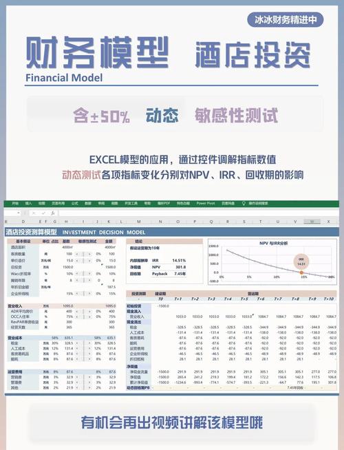决策反馈机制_用户反馈：tp官方网站下载的易用性如何影响我的投资决策？_决策易app
