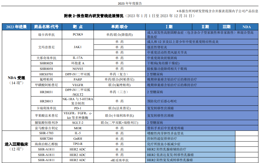 解析USDT在全球金融市场中的地位_解析USDT在全球金融市场中的地位_解析USDT在全球金融市场中的地位