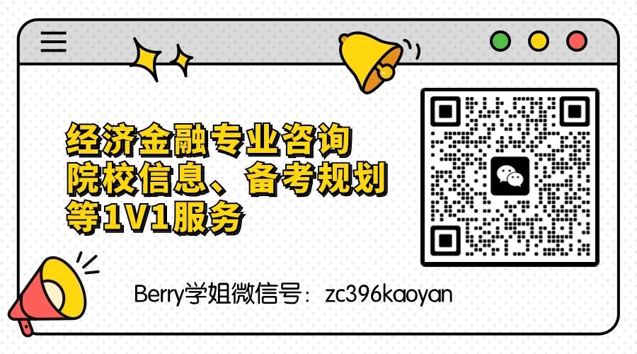 货币风险案例_货币风险规避策略_分析数字货币的风险管理策略