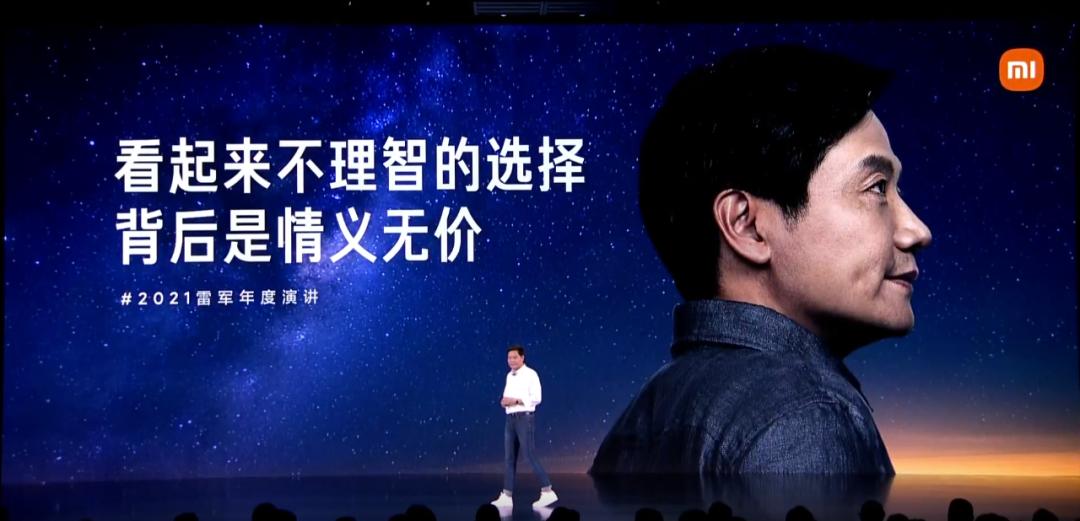 小米汽车产品_小米汽车如何打造高品质的用户体验?_小米品质打造汽车体验用户高吗