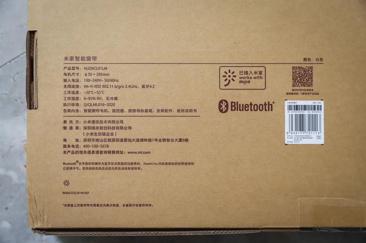 家庭乐趣与科技结合：小米全屋智能方案_小米简单的智能家居设计_小米打造智能家庭