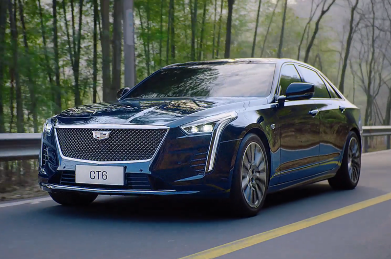 凯迪拉克限量版价格_凯迪拉克限量版轿跑_限量版凯迪拉克车型及其独特魅力