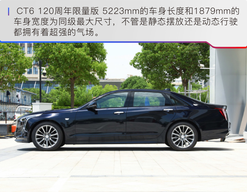 凯迪拉克限量版价格_限量版凯迪拉克车型及其独特魅力_凯迪拉克限量版轿跑