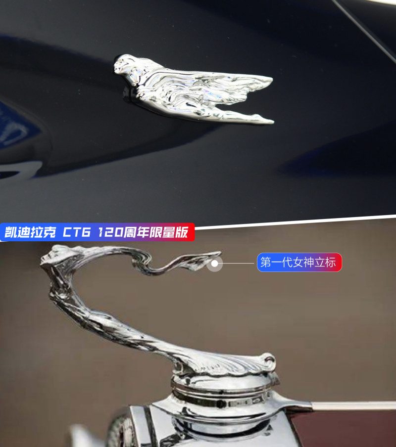 凯迪拉克限量版轿跑_凯迪拉克限量版价格_限量版凯迪拉克车型及其独特魅力