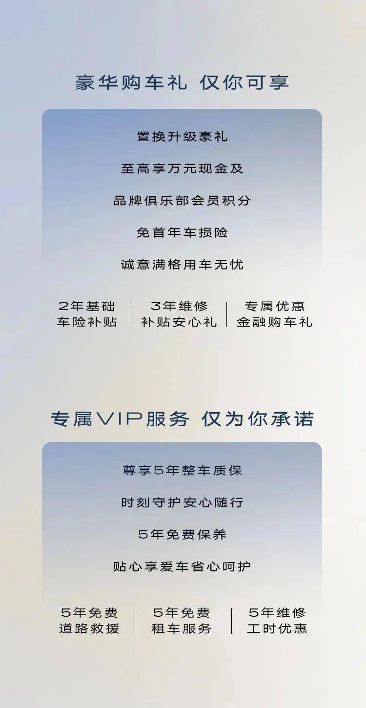 凯迪拉克限量款_凯迪拉克限量版轿跑_限量版凯迪拉克车型及其独特魅力